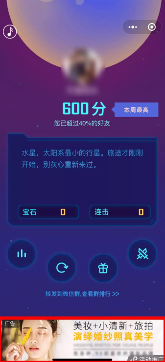 QQ截图20180330095312.png